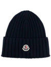 Logo Patch Wool Beanie Navy - MONCLER - BALAAN 2