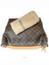 women shoulder bag - LOUIS VUITTON - BALAAN 5