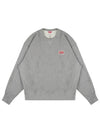 Paris Logo Crew Neck Cotton Sweatshirt Pearl Grey - KENZO - BALAAN 2