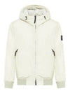 Crinkle Reps R NY Padding Beige - STONE ISLAND - BALAAN 2