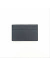 GG Marmont card wallet 657588 - GUCCI - BALAAN 2