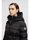 Women's Avoce Short Down Padding Black - MONCLER - BALAAN 5