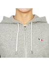 Tricolor Fox Patch Hooded Zip-Up Gray - MAISON KITSUNE - BALAAN.