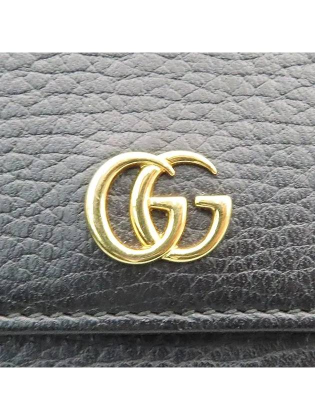 456116 long wallet - GUCCI - BALAAN 5