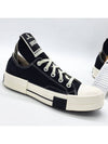 Men s Dark Shadow Star Chuck 70 Low Top Sneakers Black - CONVERSE - BALAAN 5