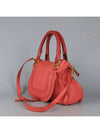 3S0860 2 WAY bag - CHLOE - BALAAN 3