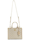 Small Symbol Embroidery Fabric Hand Tote Bag Beige - PRADA - BALAAN 8