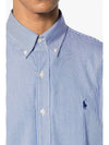 Embroidery Pony Logo Striped Poplin Long Sleeve Shirt Blue - POLO RALPH LAUREN - BALAAN 5