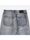 Men's Casual Soft Slim Fit Jeans AJN170 - IKALOOOK - BALAAN 8