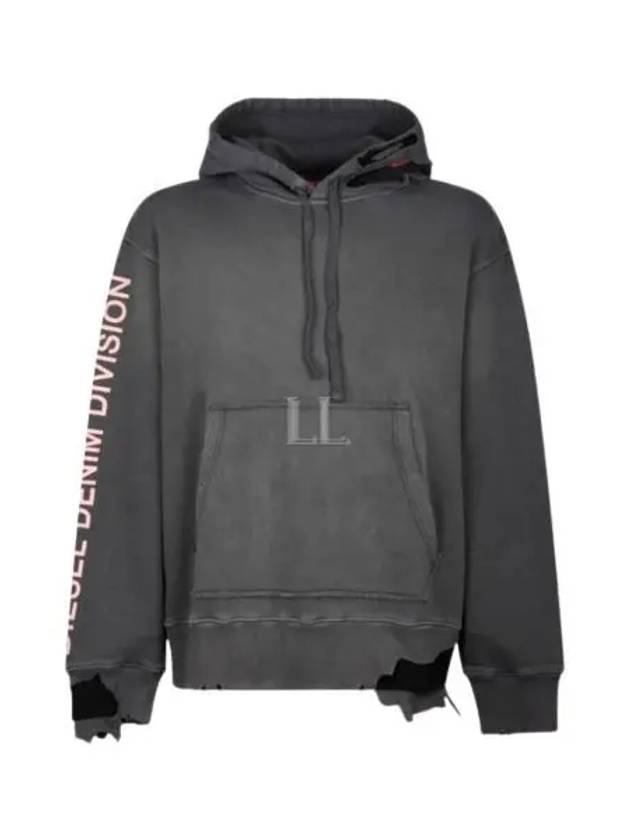 S-Macsrot Printed Hoodie Grey - DIESEL - BALAAN 2