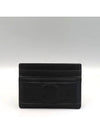 723790 Card business wallet - GUCCI - BALAAN 4