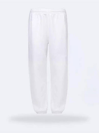 Arrows Printed Training Track Pants White - OFF WHITE - BALAAN 2