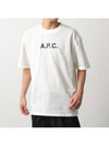 Moran Openwork Short Sleeve T-Shirt White - A.P.C. - BALAAN 2