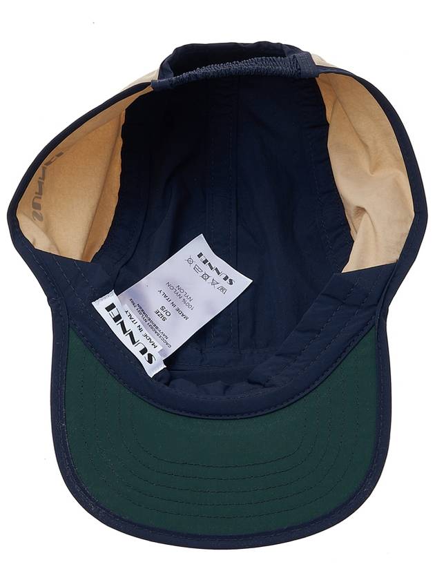 Side logo panel ball cap CACCXSAC021 NYL021 7502 - SUNNEI - BALAAN 5