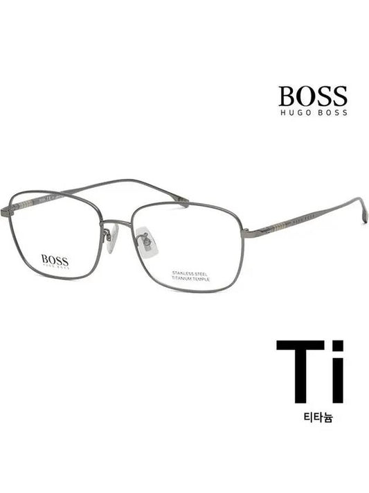 Eyewear Square Eyeglasses Grey - HUGO BOSS - BALAAN 2