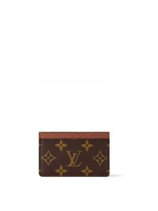 Card Holder Monogram Armagnac - LOUIS VUITTON - BALAAN 2