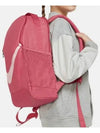 Youth Brasilia Mini Backpack BA6029 622 - NIKE - BALAAN 4