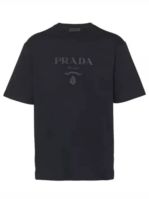 Logo Cotton Short Sleeve T-Shirt Black - PRADA - BALAAN 2