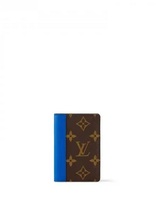 Pocket Organizer Bleu M82956 - LOUIS VUITTON - BALAAN 1