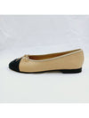 Women s Leather Ballerina Flats Beige Black G02819 - CHANEL - BALAAN 6