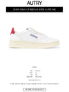 Action Red Tab Low Top Sneakers White - AUTRY - BALAAN 3