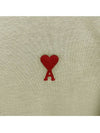 Small Heart Logo Sweatshirt Beige - AMI - BALAAN 4