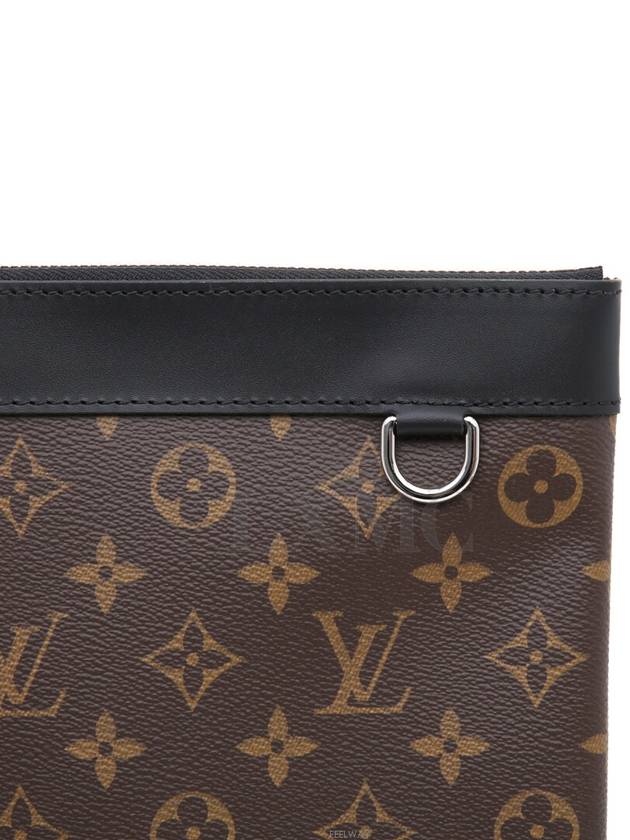 Pochette Voyage Discovery GM Clutch Bag M69411 - LOUIS VUITTON - BALAAN 7