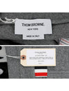 4 Bar Stripe Sweat Track Pants Grey - THOM BROWNE - BALAAN 8