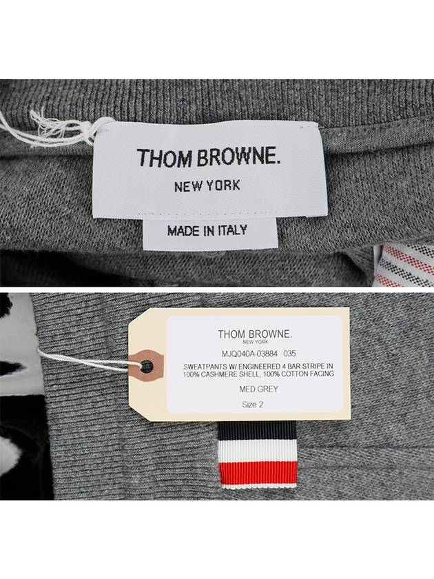 4 Bar Stripe Sweat Track Pants Grey - THOM BROWNE - BALAAN 8