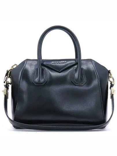 BB05102014 2 WAY bag - GIVENCHY - BALAAN 2