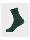 MERRELL UNISEX Life Long Tree Socks DARK GREEN - MERRYMOTIVE - BALAAN 1