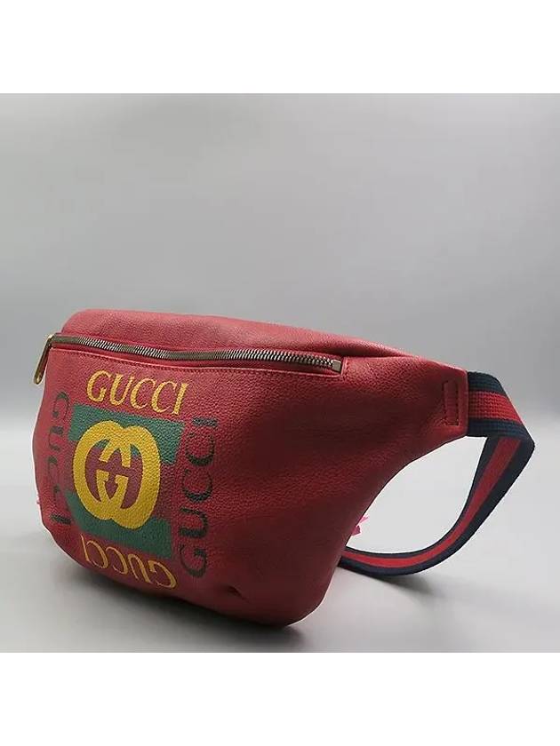 530412 belt bag - GUCCI - BALAAN 3