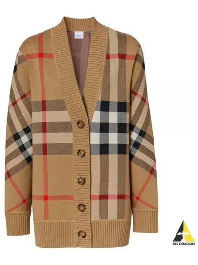 Check Technical Wool Jacquard Cardigan Archive Beige - BURBERRY - BALAAN 2