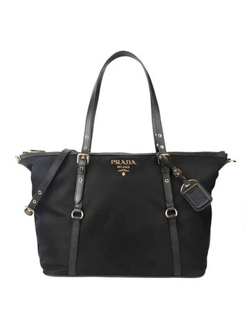 Pocono Gold Cross Shoulder Bag Black - PRADA - BALAAN.