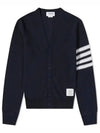 4 Bar Open Raschel Stitch V Neck Cardigan Navy - THOM BROWNE - BALAAN 1