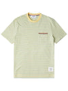 Striped Jersey Pocket Short Sleeve T-Shirt Green Yellow - THOM BROWNE - BALAAN 2