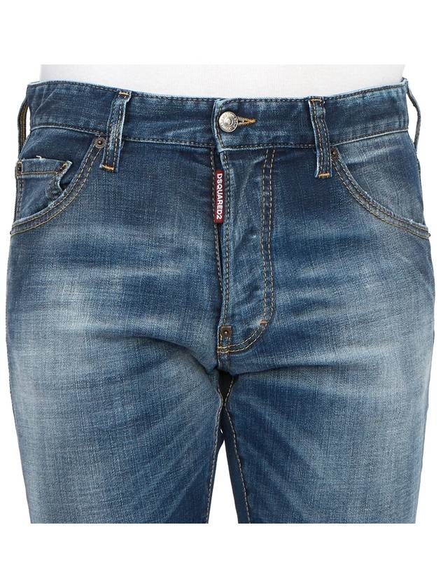 Cool Guy Washing Slim Jeans Navy - DSQUARED2 - BALAAN 7