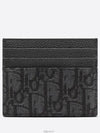 Oblique Jacquard Grain Leather Card Wallet Black - DIOR - BALAAN 3