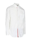 Men's Grosgrain Placket Solid Poplin Long Sleeve Shirt White - THOM BROWNE - BALAAN 3