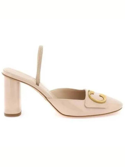 C'est Patent Calfskin Slingback Pumps Nude - DIOR - BALAAN 2