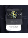 Wappen Patch Wool Blend Double Breasted Jacket Navy - STONE ISLAND - BALAAN 7