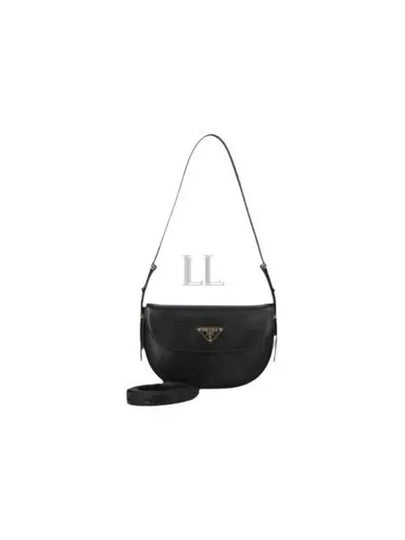 Arque Leather Shoulder Bag Black - PRADA - BALAAN 2