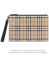 Edin Check Clutch Bag Beige - BURBERRY - BALAAN 2