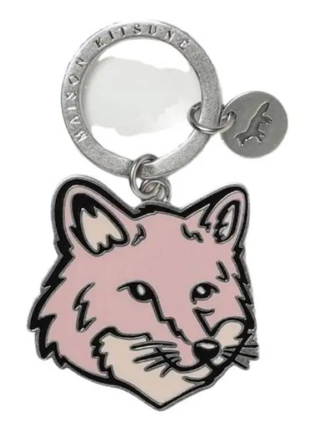 Metal Fox Key Ring Milk Shake - MAISON KITSUNE - BALAAN 2