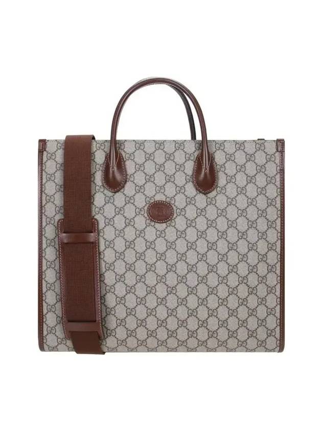 Interlocking G Supreme Fabric Medium Tote Bag Brown - GUCCI - BALAAN.