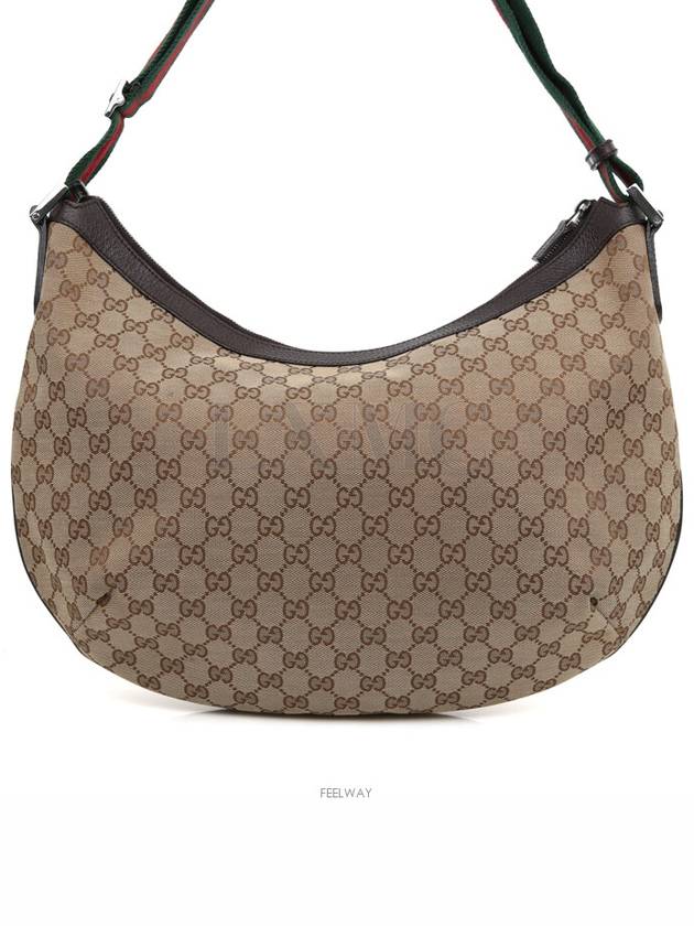 women cross bag - GUCCI - BALAAN 4