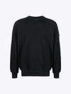 Shadow Logo Crew Neck Cotton Sweatshirt Black - STONE ISLAND - BALAAN 2