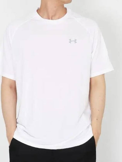 Tech 2.0 Short Sleeve T-Shirt White - UNDER ARMOUR - BALAAN 2