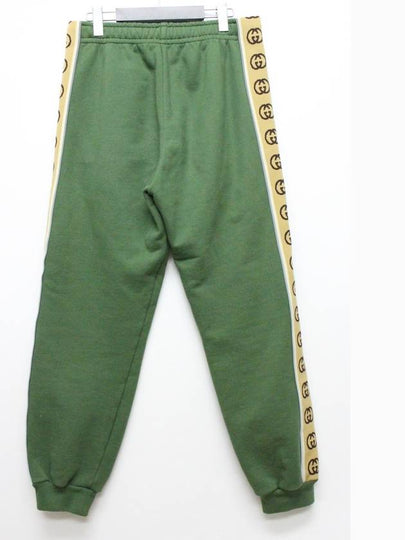 Cotton Pants S - GUCCI - BALAAN 2