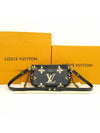 Multi Pochette Accessua M45777 - LOUIS VUITTON - BALAAN 9